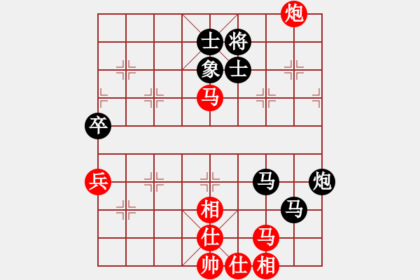 象棋棋譜圖片：C70 五七炮對(duì)屏風(fēng)馬進(jìn)３卒 - 步數(shù)：120 