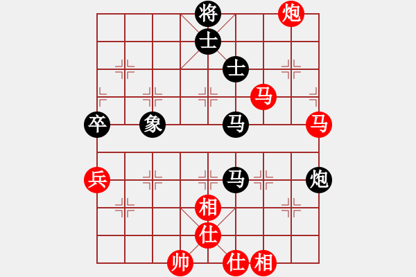 象棋棋譜圖片：C70 五七炮對(duì)屏風(fēng)馬進(jìn)３卒 - 步數(shù)：130 