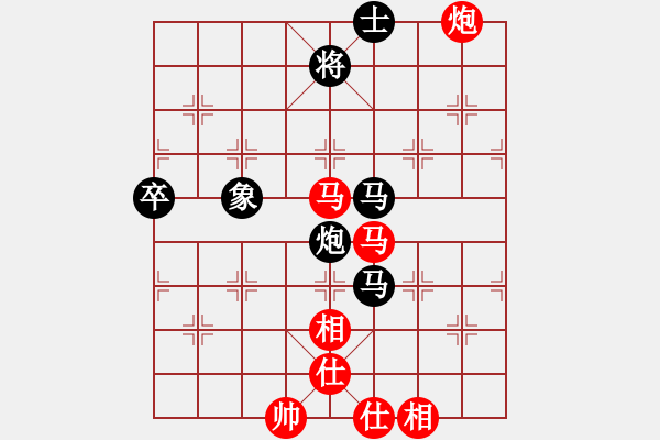 象棋棋譜圖片：C70 五七炮對(duì)屏風(fēng)馬進(jìn)３卒 - 步數(shù)：140 