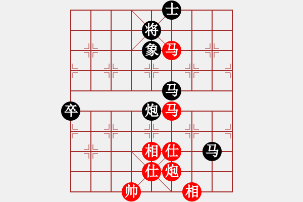 象棋棋譜圖片：C70 五七炮對(duì)屏風(fēng)馬進(jìn)３卒 - 步數(shù)：150 