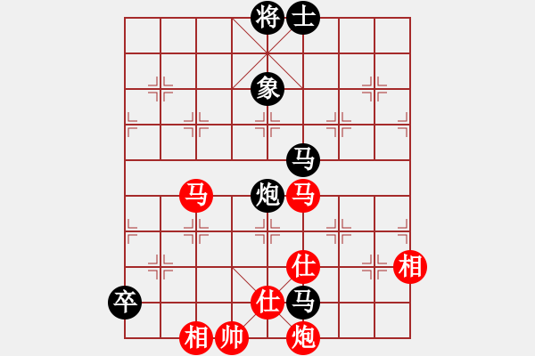 象棋棋譜圖片：C70 五七炮對(duì)屏風(fēng)馬進(jìn)３卒 - 步數(shù)：160 