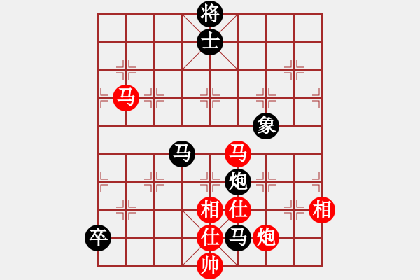 象棋棋譜圖片：C70 五七炮對(duì)屏風(fēng)馬進(jìn)３卒 - 步數(shù)：170 