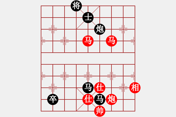 象棋棋譜圖片：C70 五七炮對(duì)屏風(fēng)馬進(jìn)３卒 - 步數(shù)：180 