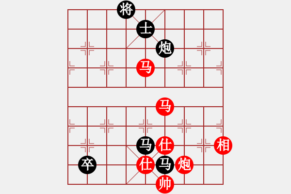 象棋棋譜圖片：C70 五七炮對(duì)屏風(fēng)馬進(jìn)３卒 - 步數(shù)：181 