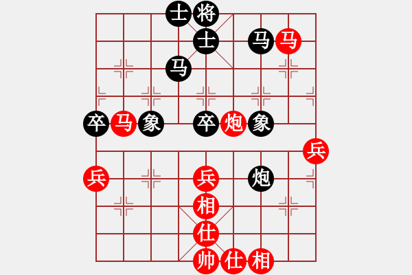 象棋棋譜圖片：C70 五七炮對(duì)屏風(fēng)馬進(jìn)３卒 - 步數(shù)：60 