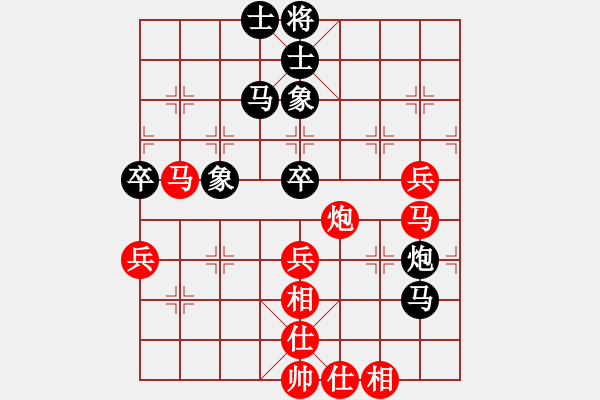 象棋棋譜圖片：C70 五七炮對(duì)屏風(fēng)馬進(jìn)３卒 - 步數(shù)：70 