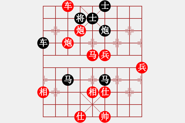 象棋棋譜圖片：longman(9星)-勝-newabcdb(8星) - 步數(shù)：100 