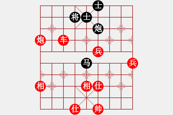 象棋棋譜圖片：longman(9星)-勝-newabcdb(8星) - 步數(shù)：110 