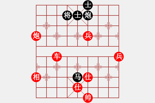 象棋棋譜圖片：longman(9星)-勝-newabcdb(8星) - 步數(shù)：120 