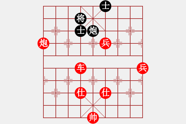 象棋棋譜圖片：longman(9星)-勝-newabcdb(8星) - 步數(shù)：130 