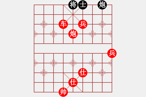 象棋棋譜圖片：longman(9星)-勝-newabcdb(8星) - 步數(shù)：140 