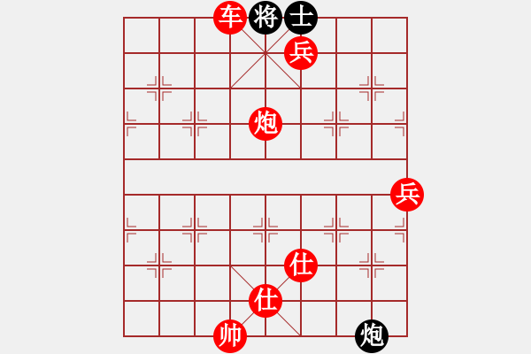 象棋棋譜圖片：longman(9星)-勝-newabcdb(8星) - 步數(shù)：143 