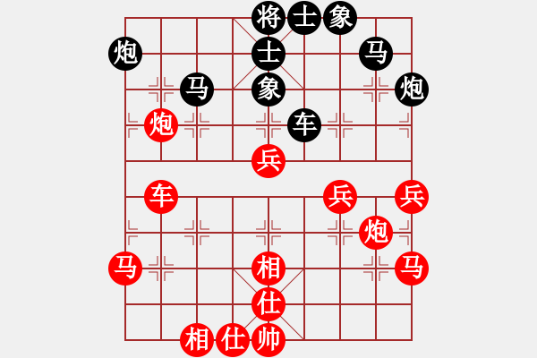 象棋棋譜圖片：longman(9星)-勝-newabcdb(8星) - 步數(shù)：60 