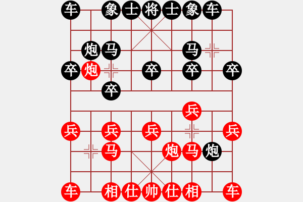 象棋棋譜圖片：象棋愛好者挑戰(zhàn)亞艾元小棋士 2024-12-11 - 步數(shù)：10 