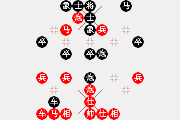 象棋棋譜圖片：初學者之一(4段)-勝-萬里長城(4段) - 步數(shù)：30 