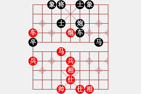 象棋棋谱图片：曹岩磊 先胜 林建中 - 步数：60 