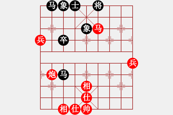 象棋棋譜圖片：橫才俊儒[292832991] -VS- 瘋狂兔子[4688086] - 步數(shù)：70 