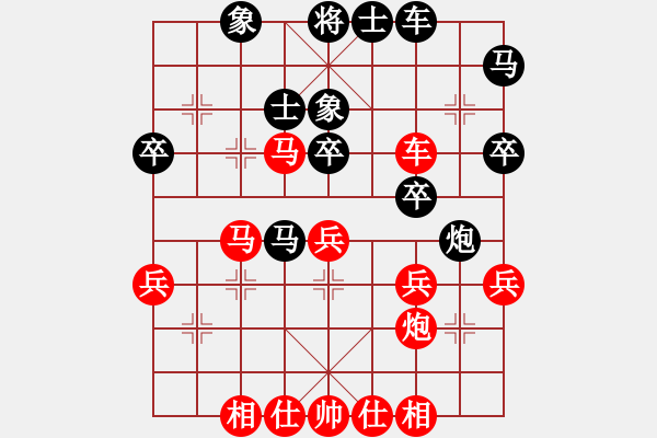 象棋棋譜圖片：絕妙(日帥)-勝-逍遙派風(fēng)(日帥) - 步數(shù)：40 