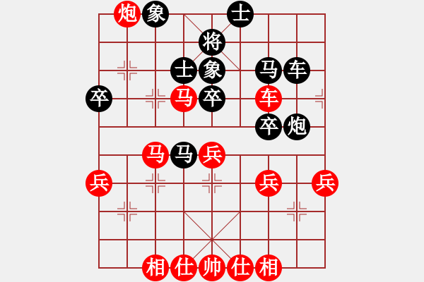 象棋棋譜圖片：絕妙(日帥)-勝-逍遙派風(fēng)(日帥) - 步數(shù)：50 