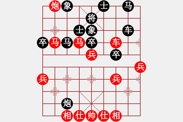 象棋棋譜圖片：絕妙(日帥)-勝-逍遙派風(fēng)(日帥) - 步數(shù)：60 