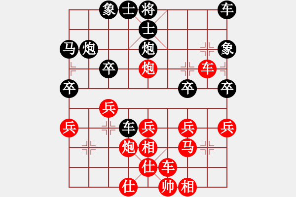 象棋棋譜圖片：2023.9.30.16五分鐘先勝順炮緩開車 - 步數(shù)：30 