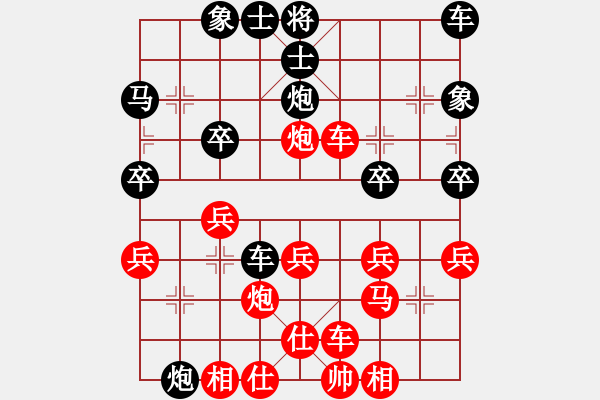 象棋棋譜圖片：2023.9.30.16五分鐘先勝順炮緩開車 - 步數(shù)：33 