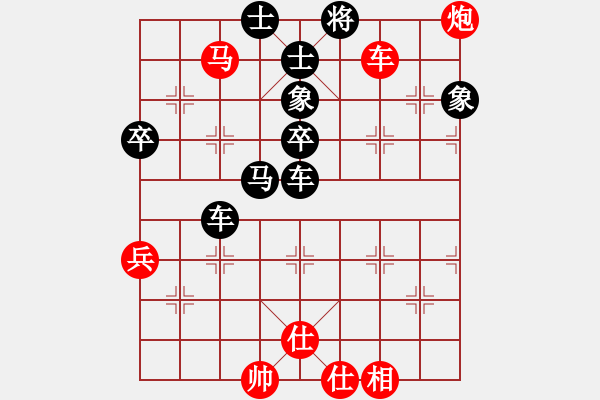 象棋棋譜圖片：yyy - 步數(shù)：70 