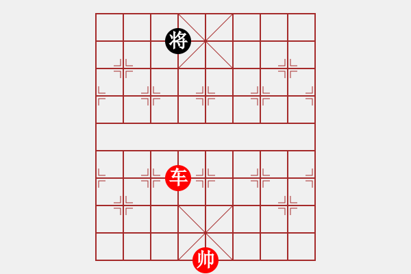 象棋棋譜圖片：單車必勝單將 - 步數(shù)：5 