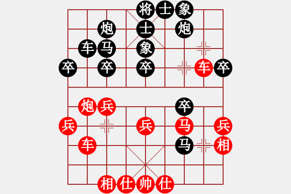 象棋棋譜圖片：中炮七路馬對倒騎河車捉馬 1984年5月武漢三楚杯象棋名手邀請賽 錢洪發(fā)vs呂欽 - 步數：40 