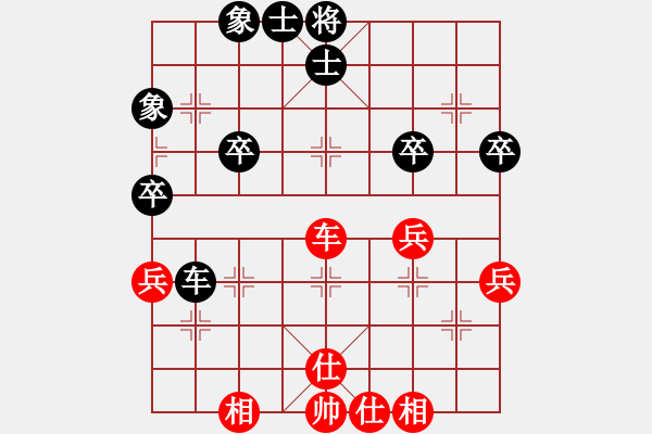 象棋棋谱图片：广东 黄海林 和 湖北 党斐 金钩炮局 - 步数：52 