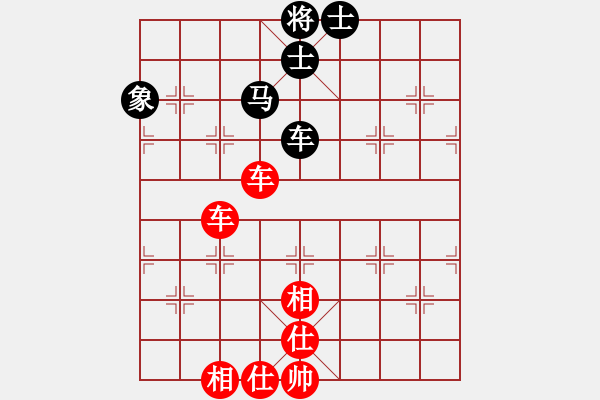 象棋棋譜圖片：中炮對右馬飛象轉反宮馬 - 步數(shù)：100 