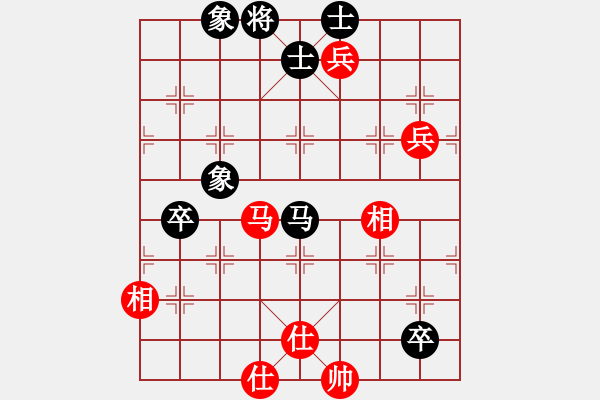 象棋棋譜圖片：風聲鶴唳(4段)-和-下山王冖(月將) - 步數(shù)：120 