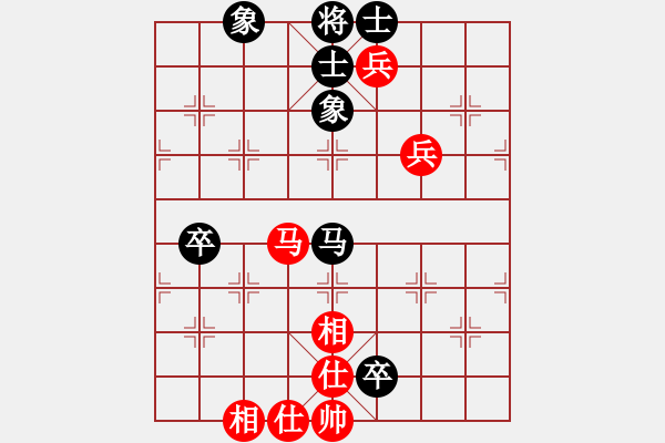 象棋棋譜圖片：風聲鶴唳(4段)-和-下山王冖(月將) - 步數(shù)：180 