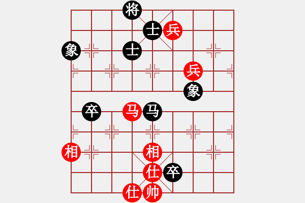 象棋棋譜圖片：風聲鶴唳(4段)-和-下山王冖(月將) - 步數(shù)：190 