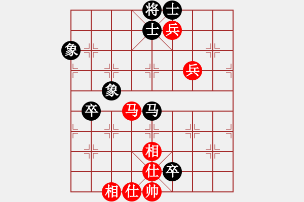 象棋棋譜圖片：風聲鶴唳(4段)-和-下山王冖(月將) - 步數(shù)：200 