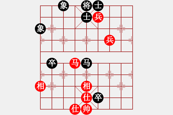 象棋棋譜圖片：風聲鶴唳(4段)-和-下山王冖(月將) - 步數(shù)：209 