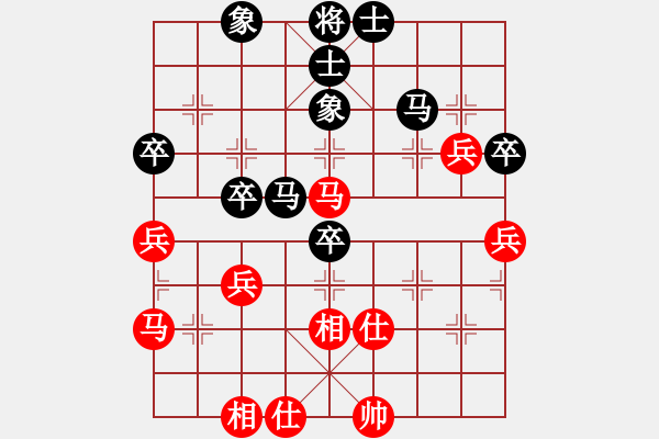 象棋棋譜圖片：風聲鶴唳(4段)-和-下山王冖(月將) - 步數(shù)：60 