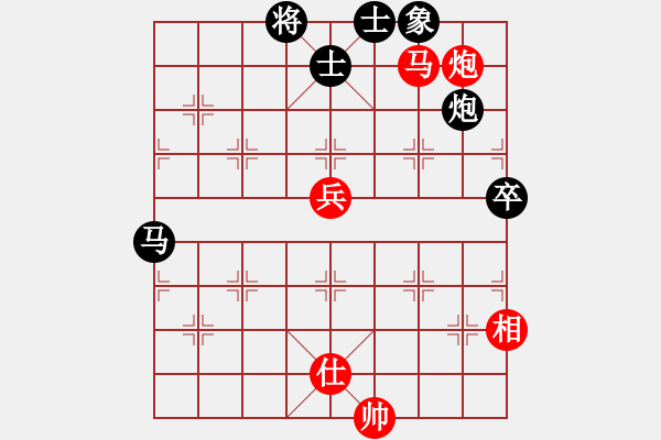 象棋棋譜圖片：bugz(6段)-勝-acqbb(5段) - 步數(shù)：110 