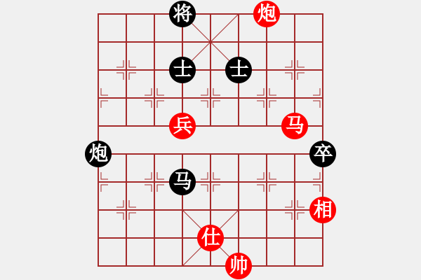 象棋棋譜圖片：bugz(6段)-勝-acqbb(5段) - 步數(shù)：130 