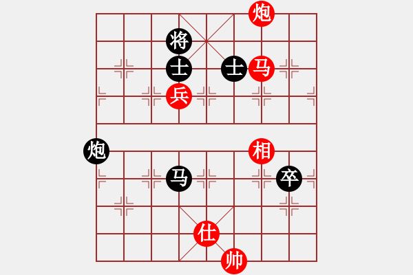 象棋棋譜圖片：bugz(6段)-勝-acqbb(5段) - 步數(shù)：140 