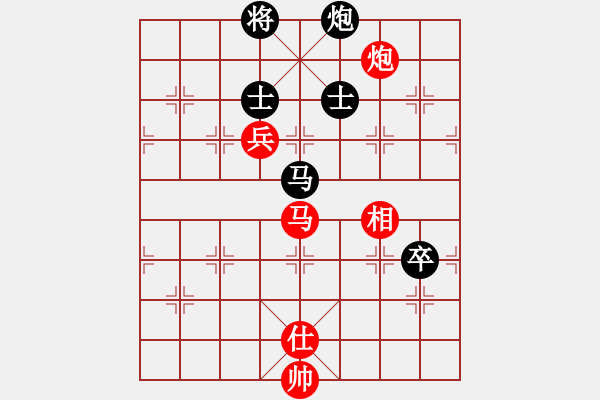 象棋棋譜圖片：bugz(6段)-勝-acqbb(5段) - 步數(shù)：150 