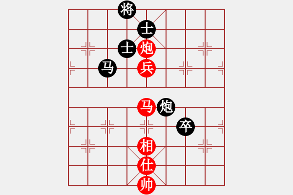 象棋棋譜圖片：bugz(6段)-勝-acqbb(5段) - 步數(shù)：160 