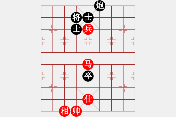 象棋棋譜圖片：bugz(6段)-勝-acqbb(5段) - 步數(shù)：170 