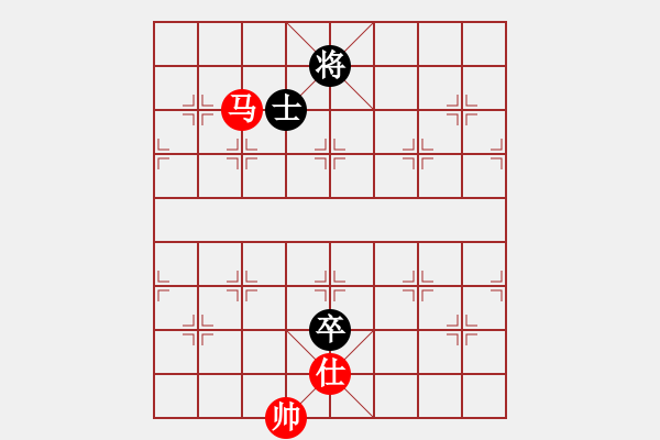 象棋棋譜圖片：bugz(6段)-勝-acqbb(5段) - 步數(shù)：180 