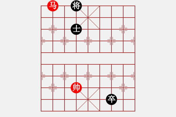 象棋棋譜圖片：bugz(6段)-勝-acqbb(5段) - 步數(shù)：190 