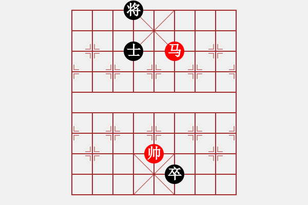 象棋棋譜圖片：bugz(6段)-勝-acqbb(5段) - 步數(shù)：200 