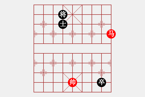 象棋棋譜圖片：bugz(6段)-勝-acqbb(5段) - 步數(shù)：210 