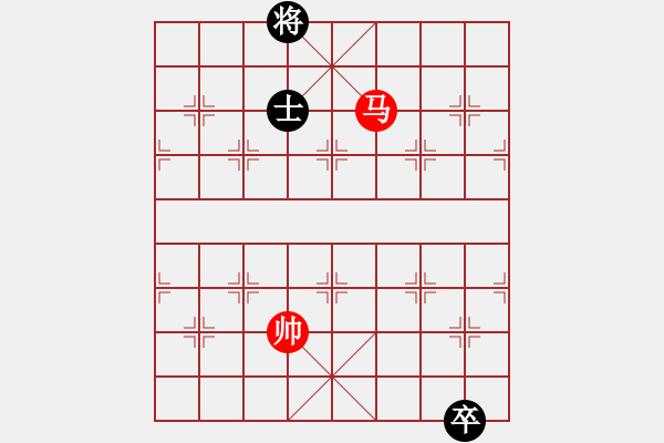 象棋棋譜圖片：bugz(6段)-勝-acqbb(5段) - 步數(shù)：230 