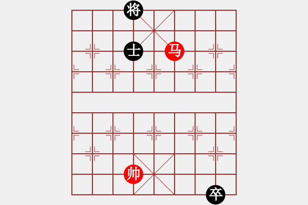 象棋棋譜圖片：bugz(6段)-勝-acqbb(5段) - 步數(shù)：231 