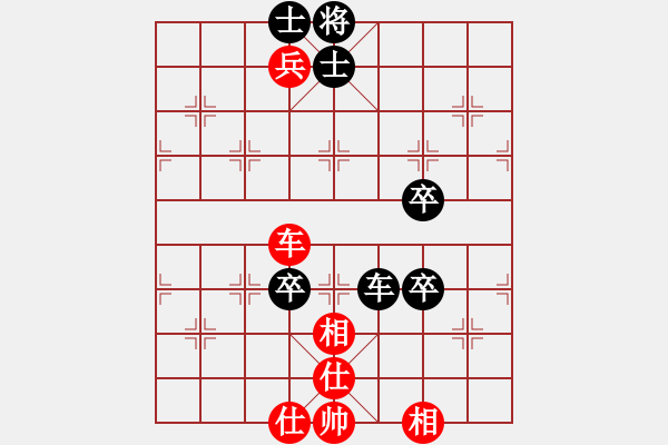 象棋棋谱图片：飞相对左士角炮 - 步数：120 